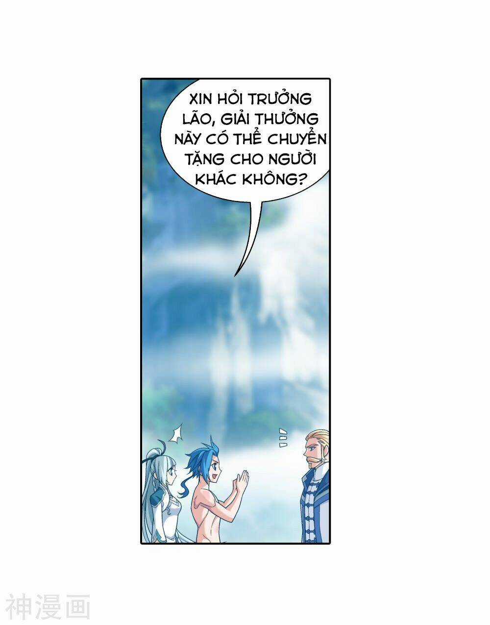 Đại Chúa Tể - Chapter 180 - Trang 23