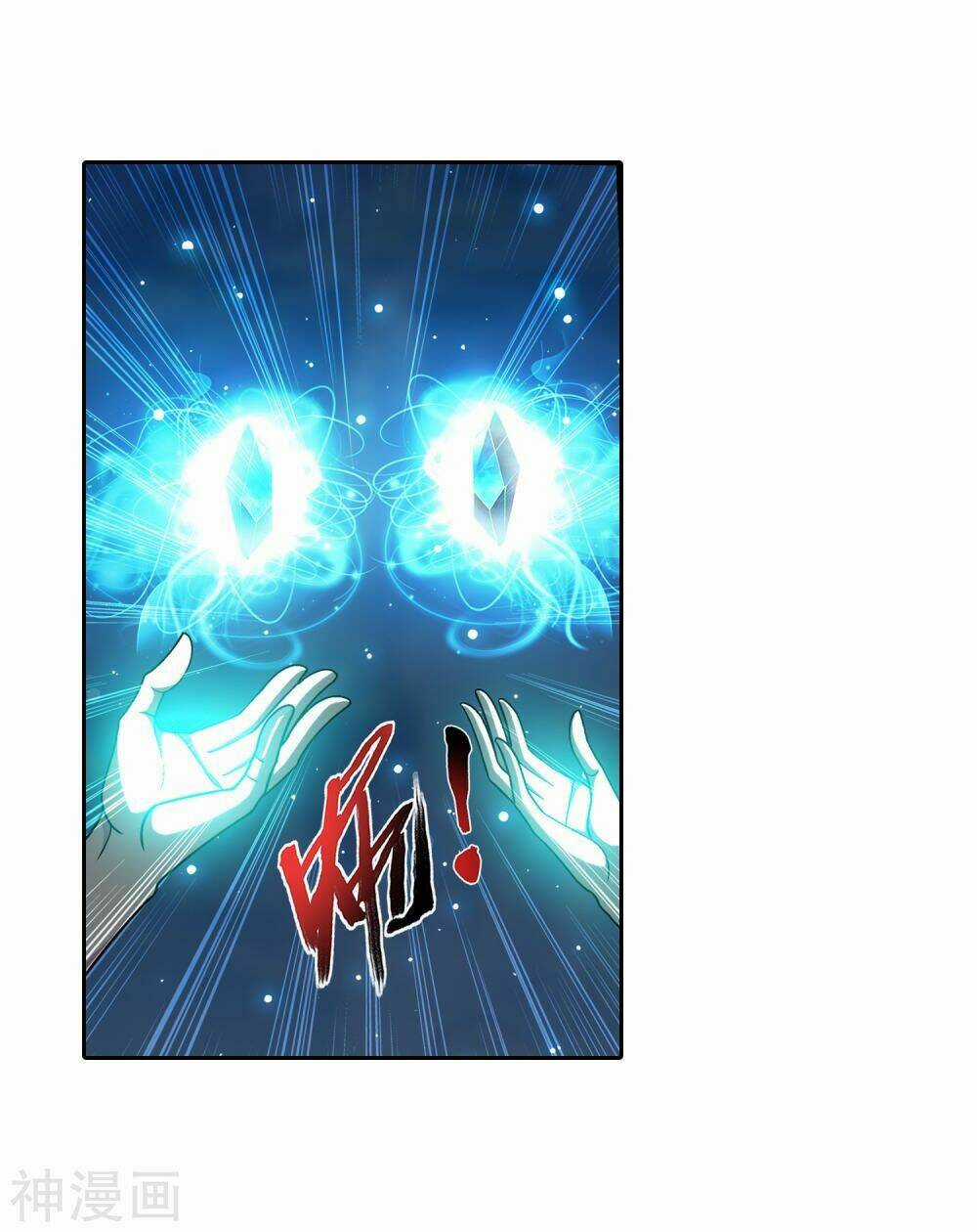 Đại Chúa Tể - Chapter 180 - Trang 28