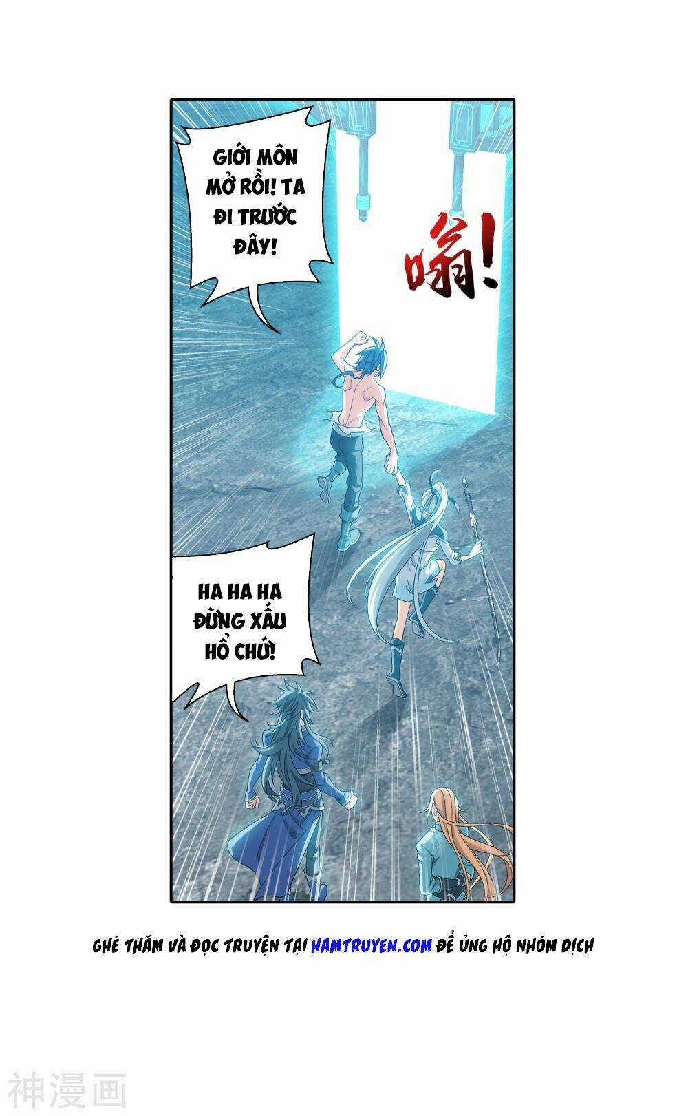 Đại Chúa Tể - Chapter 180 - Trang 42
