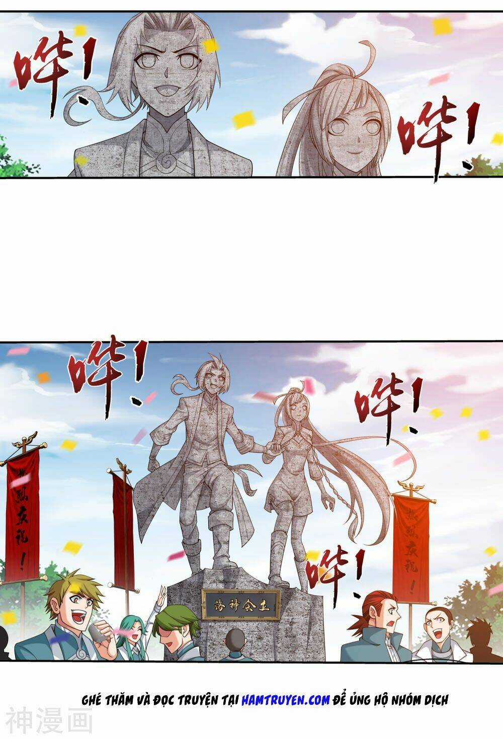 Đại Chúa Tể - Chapter 181 - Trang 2