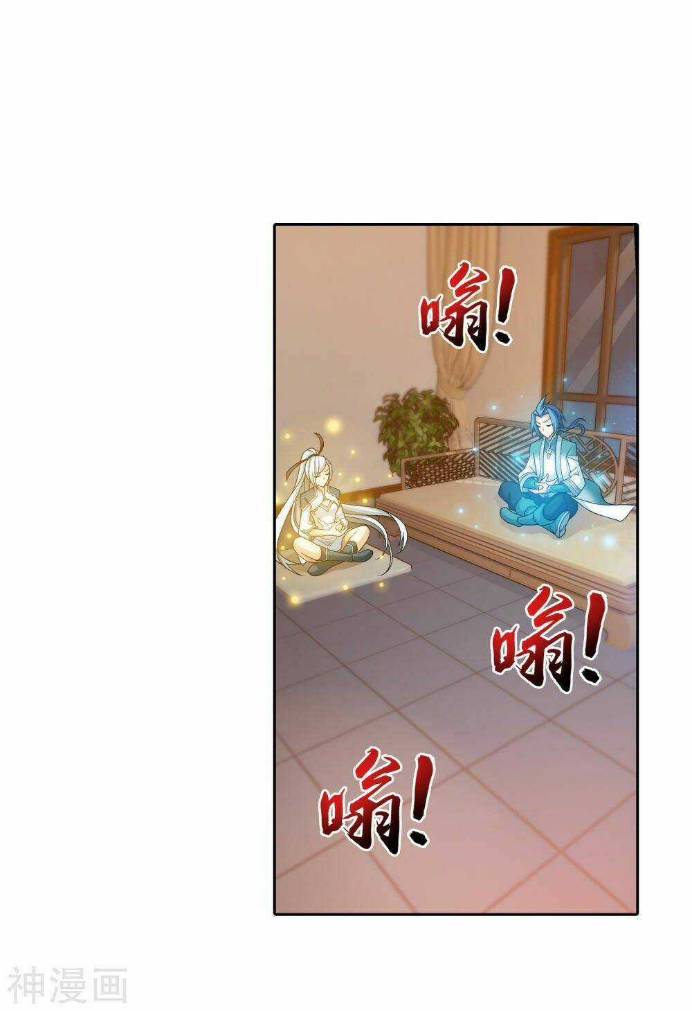 Đại Chúa Tể - Chapter 181 - Trang 20