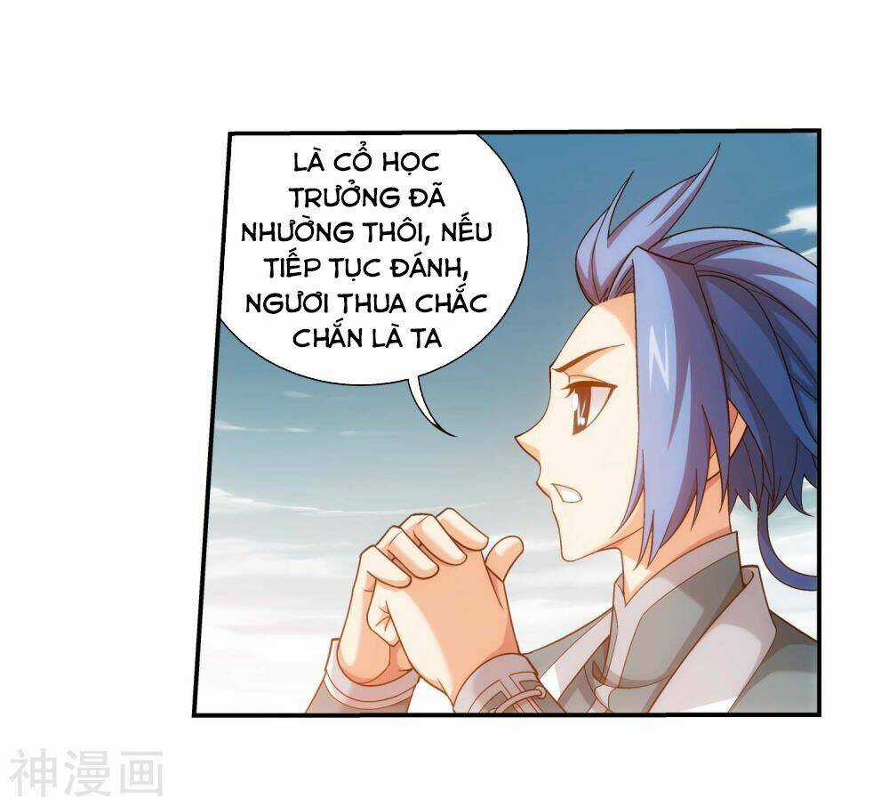 Đại Chúa Tể - Chapter 182 - Trang 19