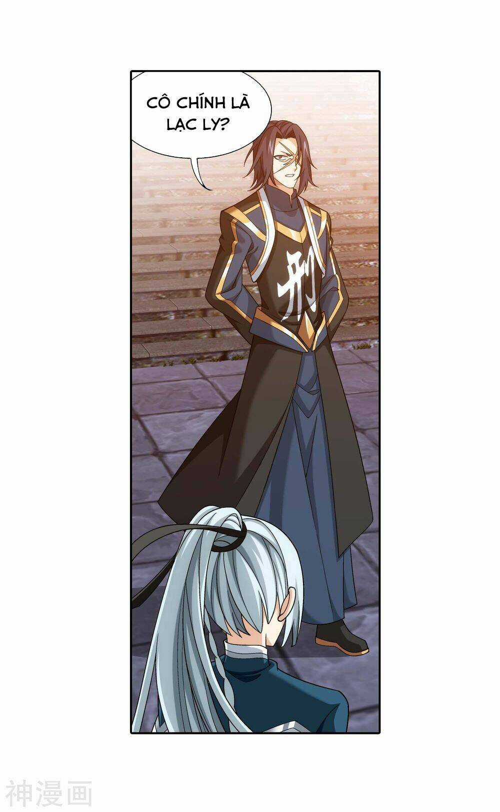 Đại Chúa Tể - Chapter 182 - Trang 22