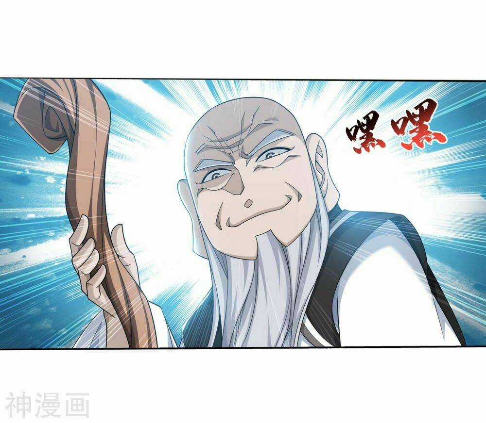 Đại Chúa Tể - Chapter 182 - Trang 38