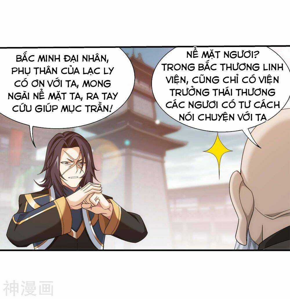 Đại Chúa Tể - Chapter 183 - Trang 32