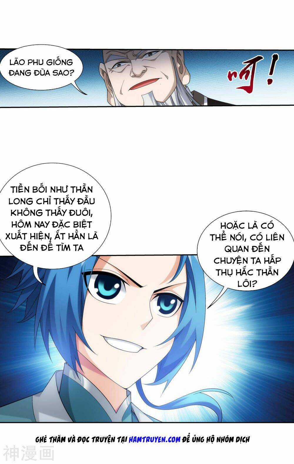 Đại Chúa Tể - Chapter 183 - Trang 36