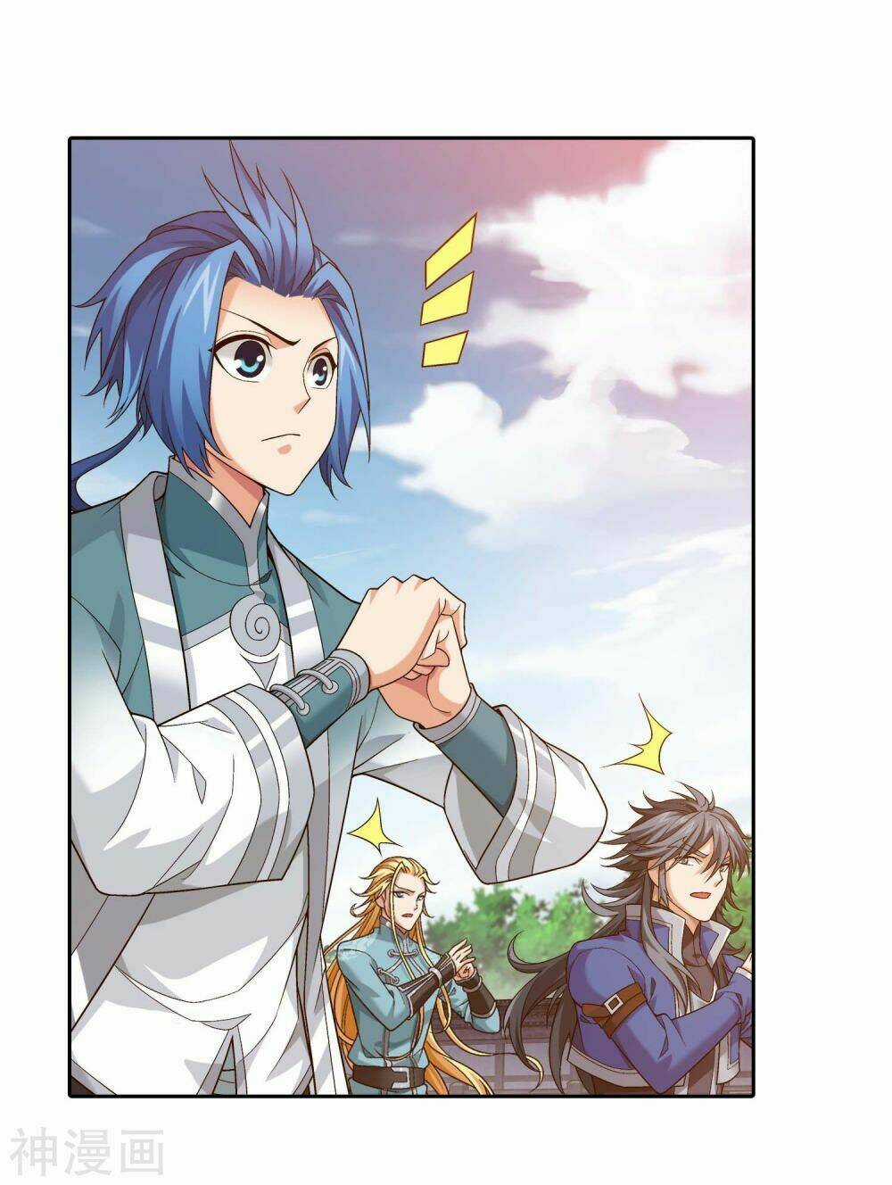 Đại Chúa Tể - Chapter 183 - Trang 8