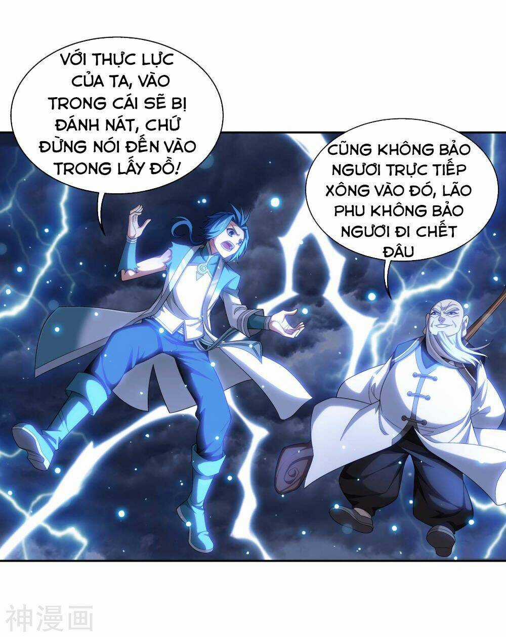 Đại Chúa Tể - Chapter 184 - Trang 23