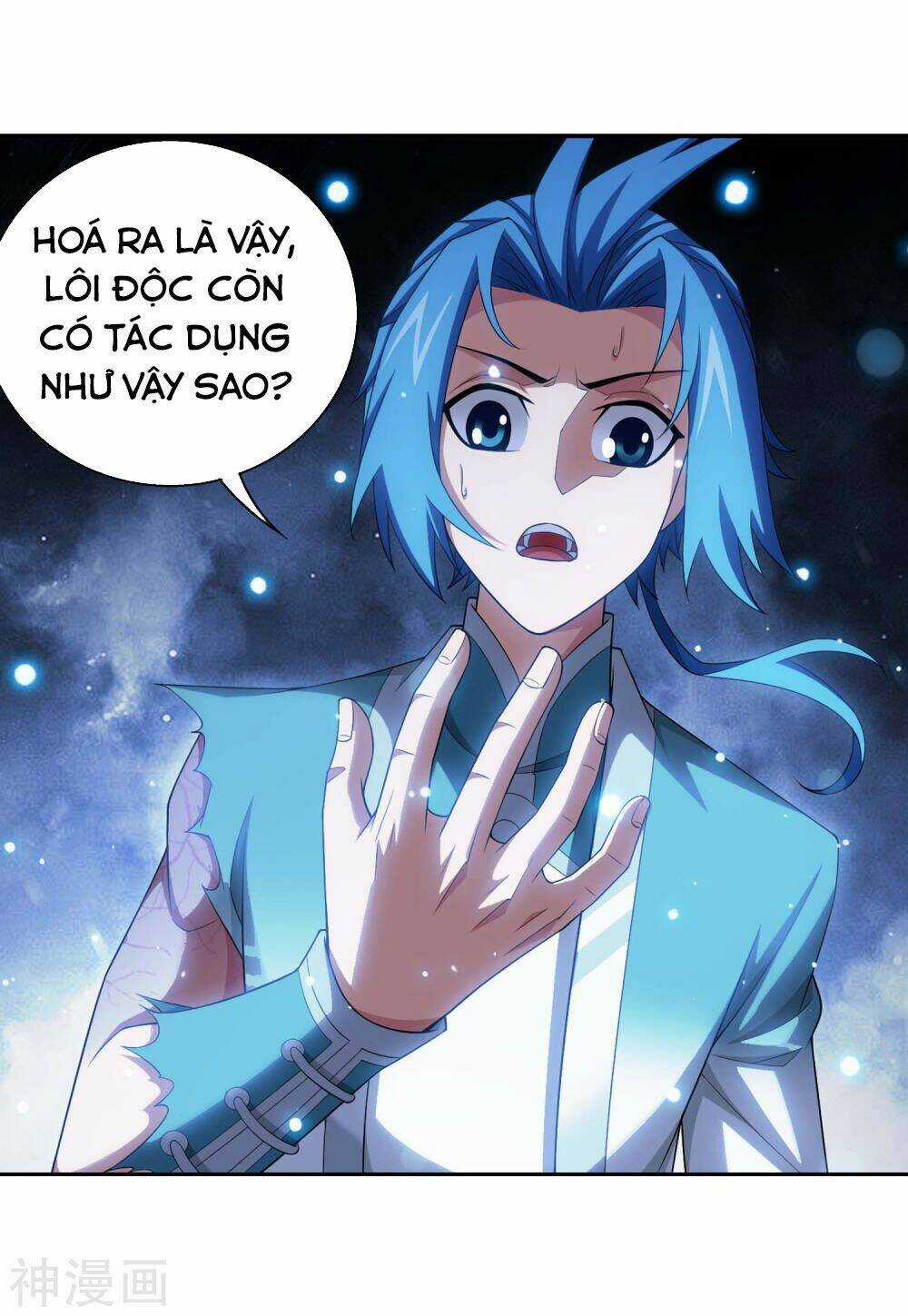 Đại Chúa Tể - Chapter 185 - Trang 11