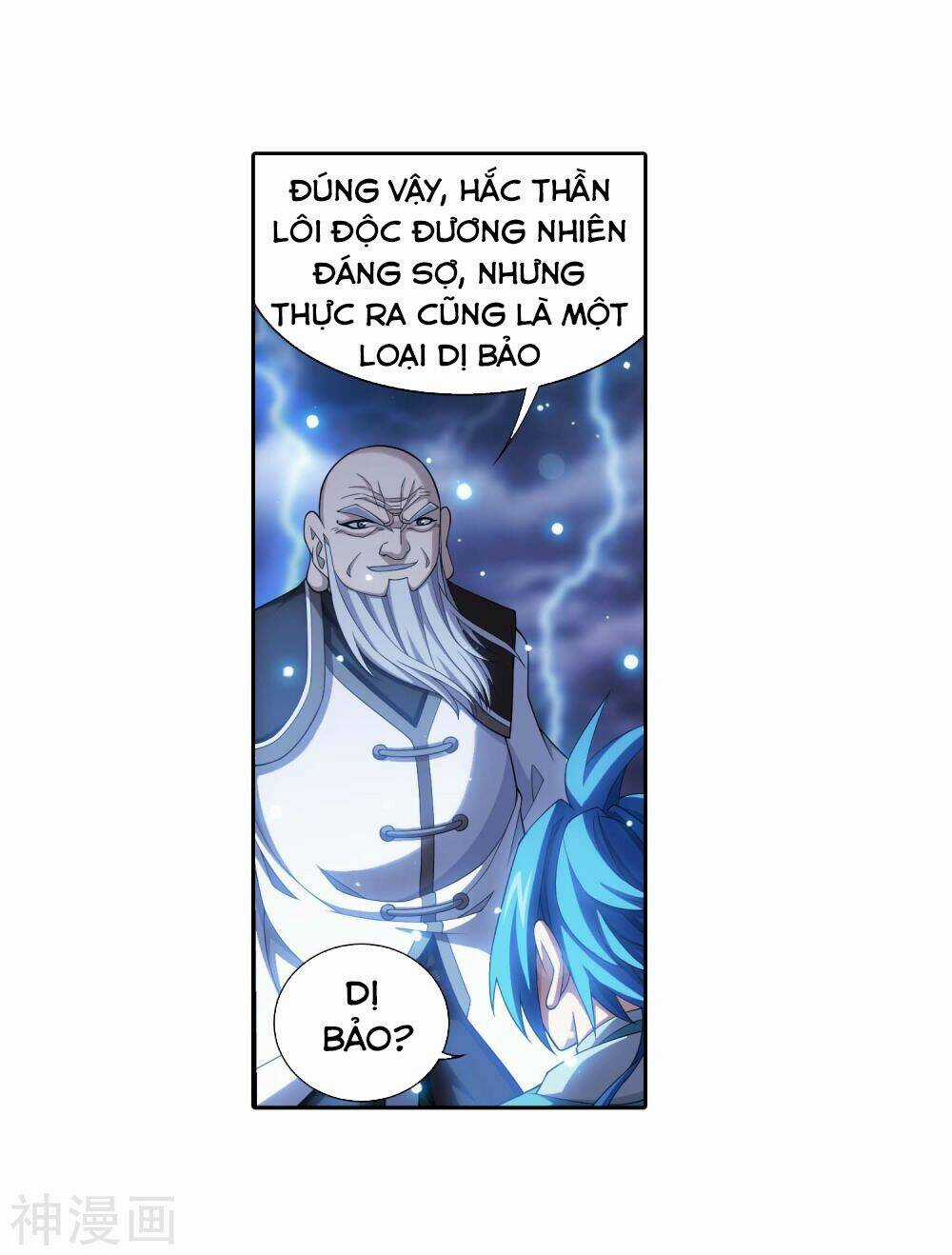 Đại Chúa Tể - Chapter 185 - Trang 12