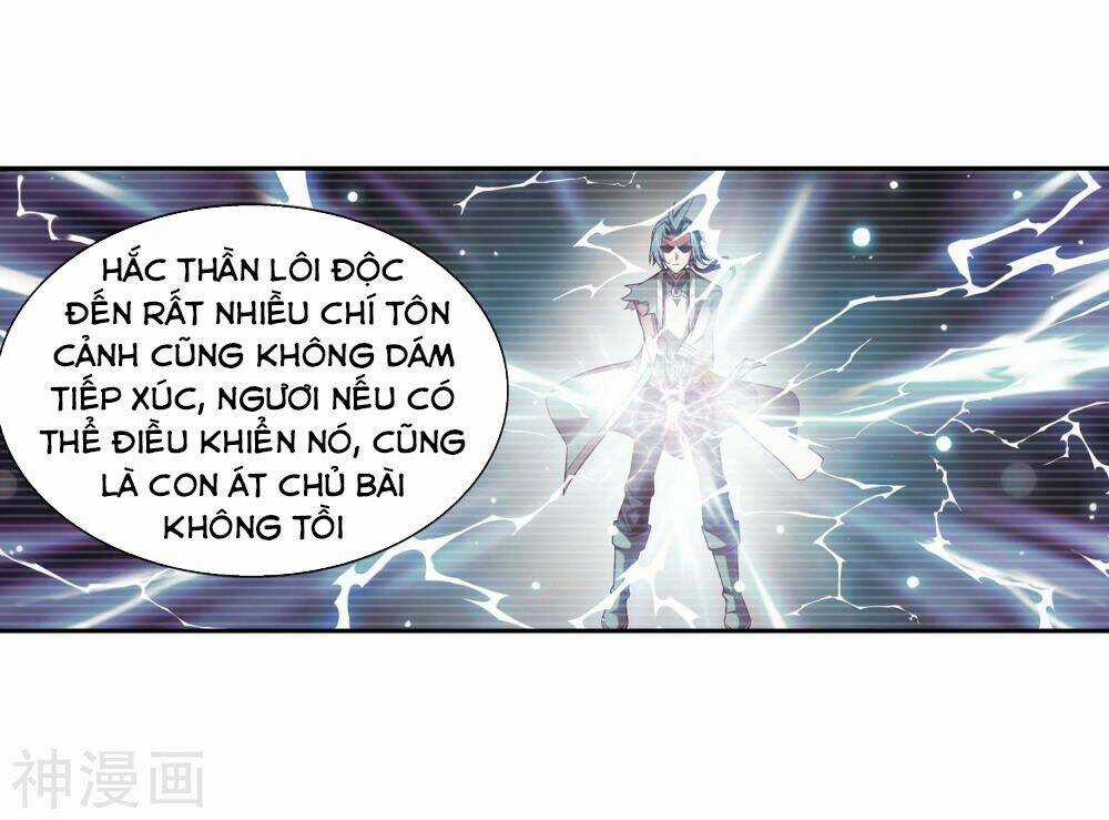 Đại Chúa Tể - Chapter 185 - Trang 13