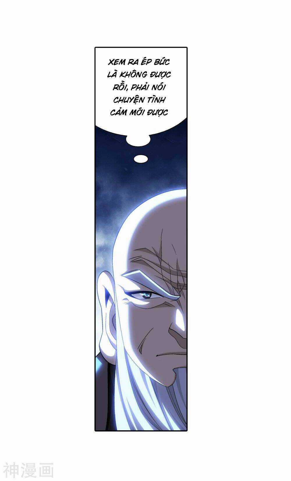 Đại Chúa Tể - Chapter 185 - Trang 27