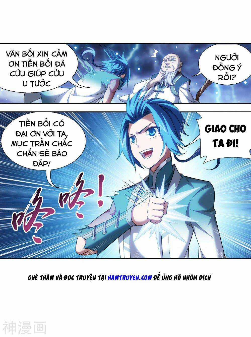 Đại Chúa Tể - Chapter 185 - Trang 37