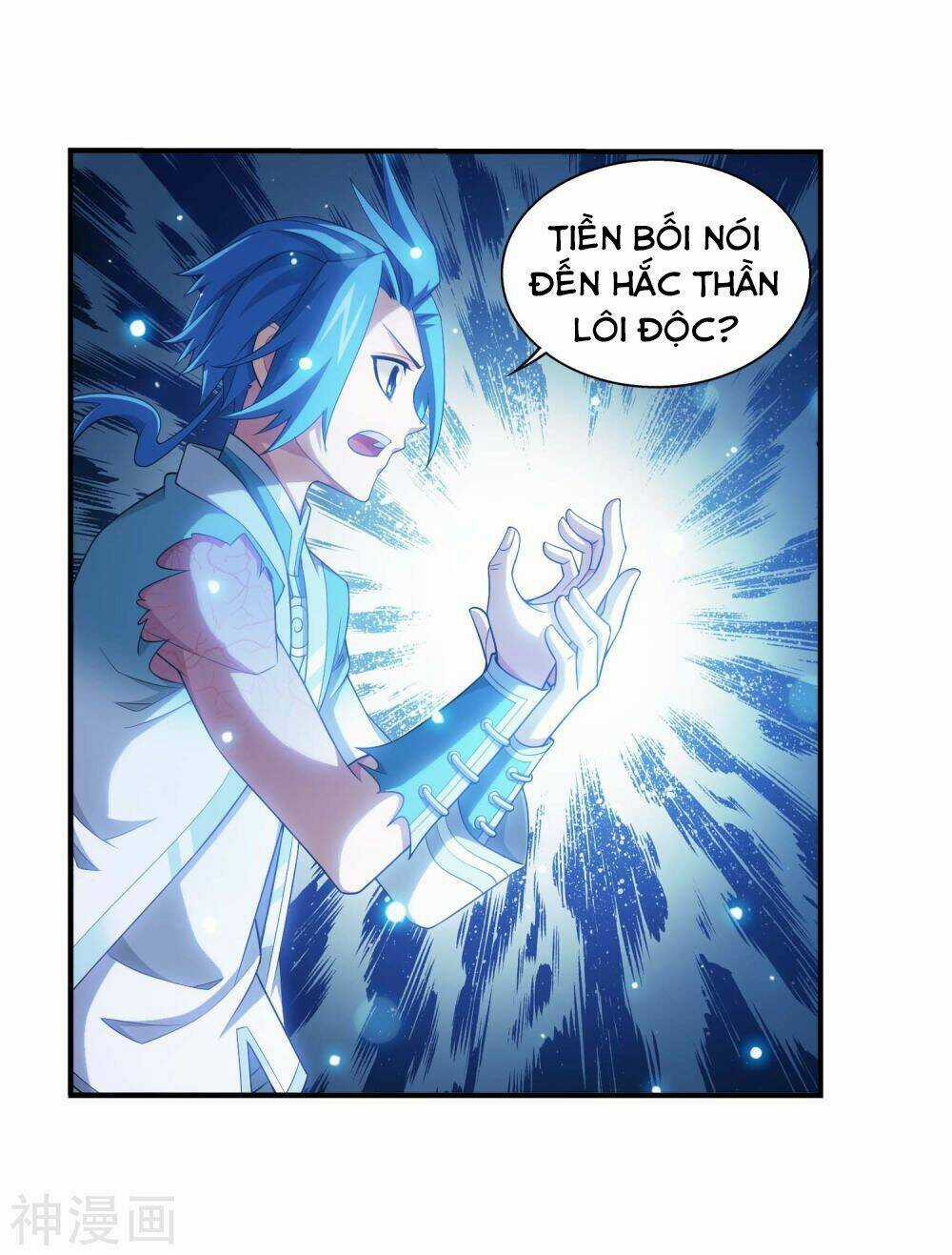 Đại Chúa Tể - Chapter 185 - Trang 9