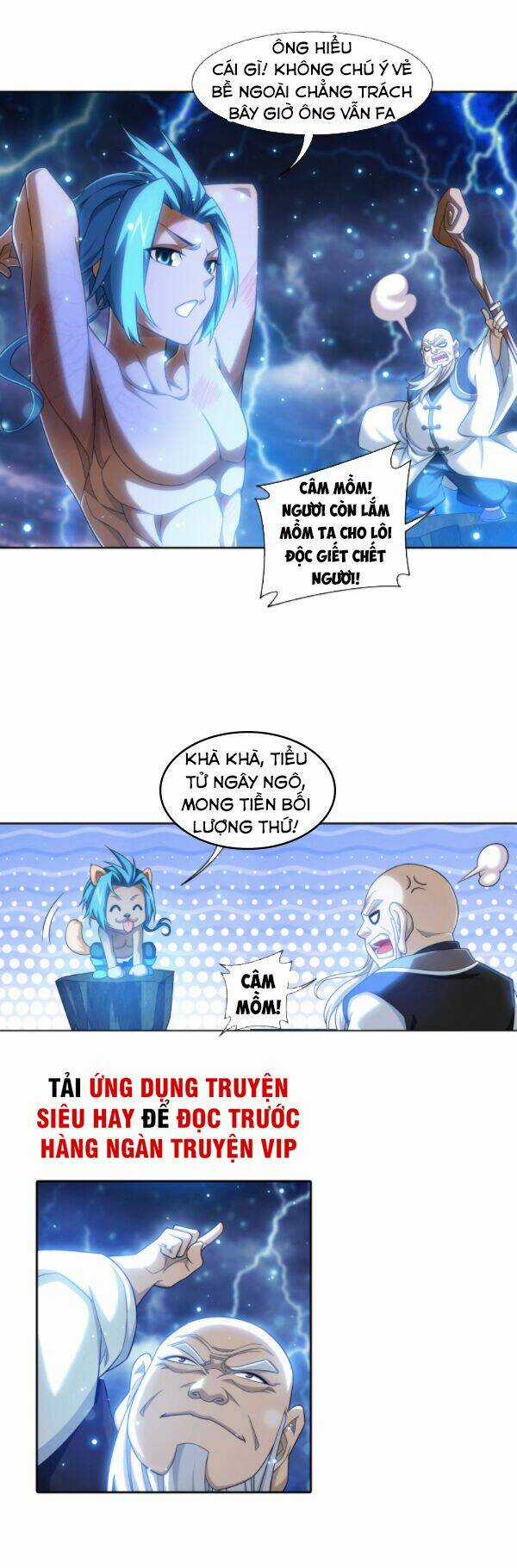 Đại Chúa Tể - Chapter 186 - Trang 17