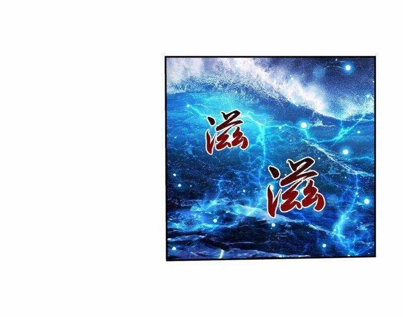 Đại Chúa Tể - Chapter 187 - Trang 32