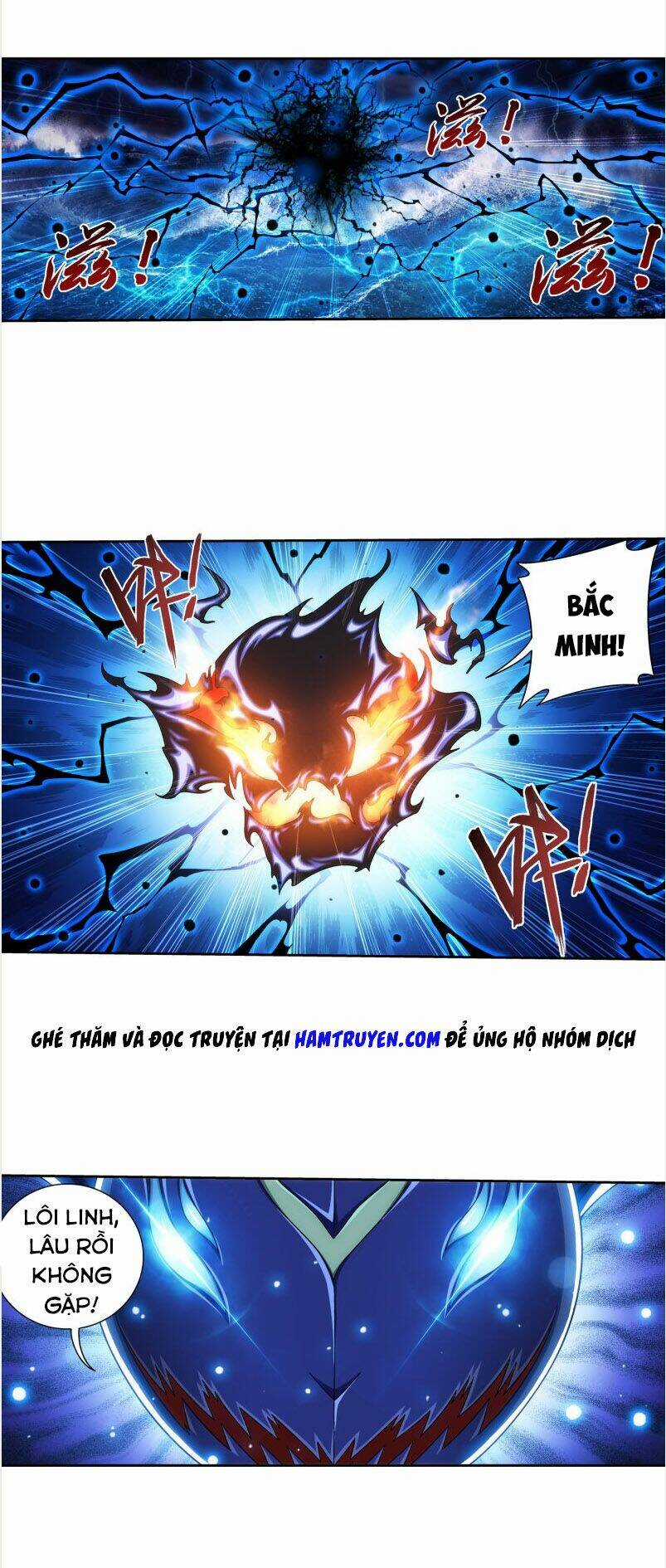 Đại Chúa Tể - Chapter 188 - Trang 3