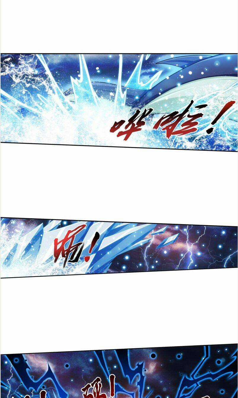 Đại Chúa Tể - Chapter 188 - Trang 8