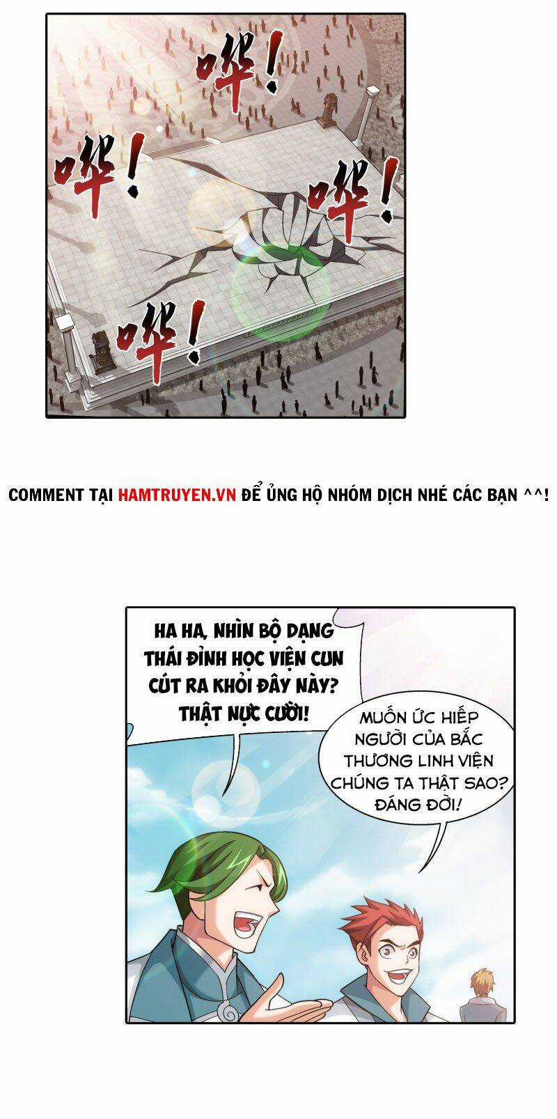 Đại Chúa Tể - Chapter 197 - Trang 1