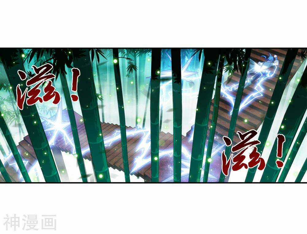 Đại Chúa Tể - Chapter 199 - Trang 11