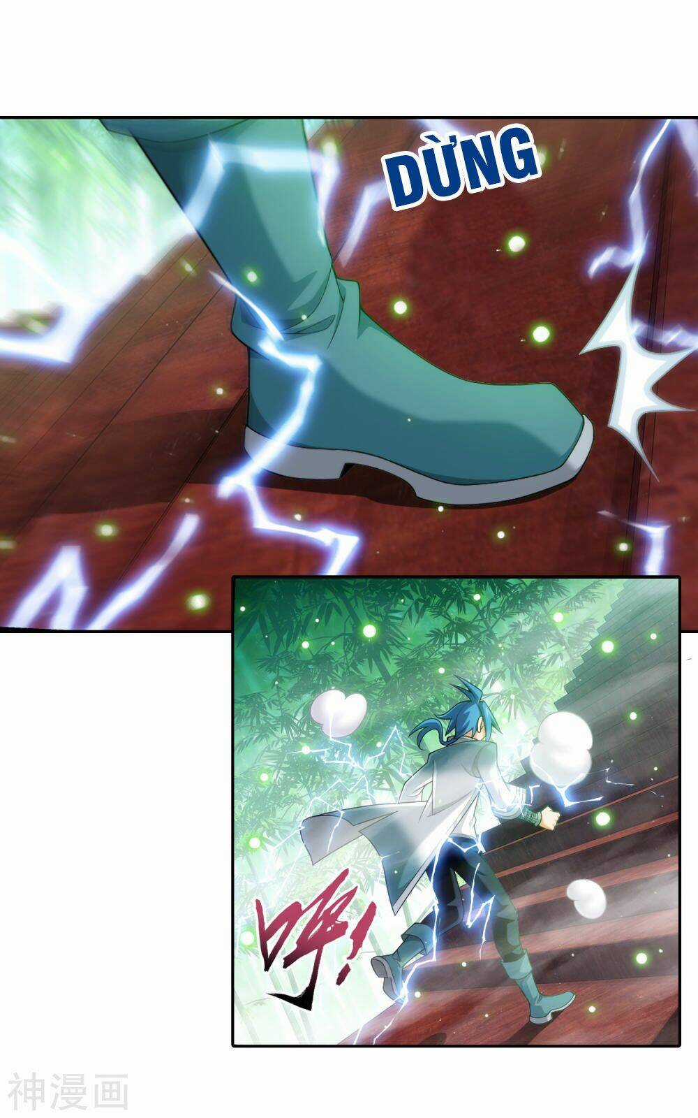 Đại Chúa Tể - Chapter 199 - Trang 12