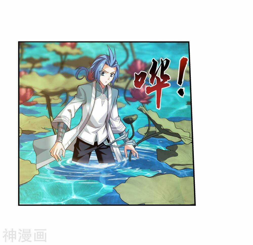 Đại Chúa Tể - Chapter 199 - Trang 22