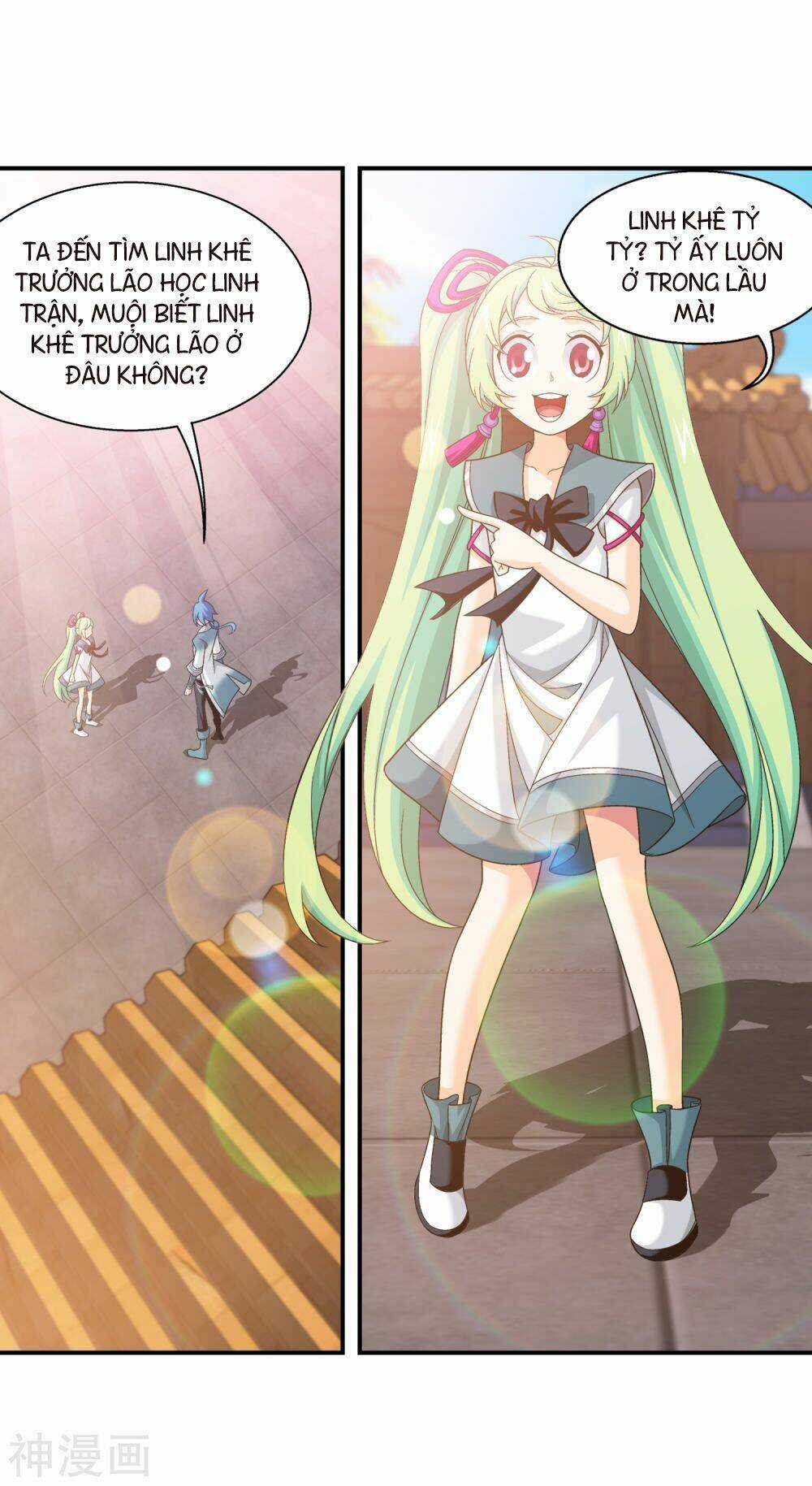 Đại Chúa Tể - Chapter 199 - Trang 35