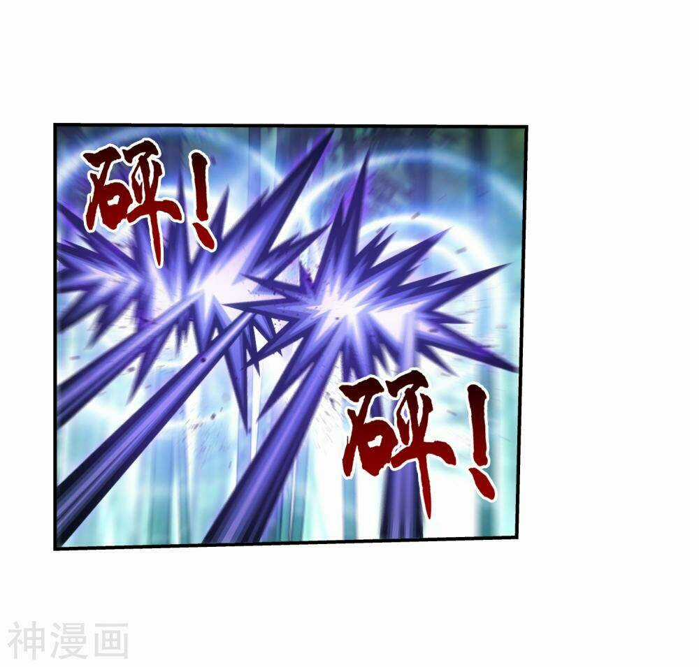 Đại Chúa Tể - Chapter 199 - Trang 5