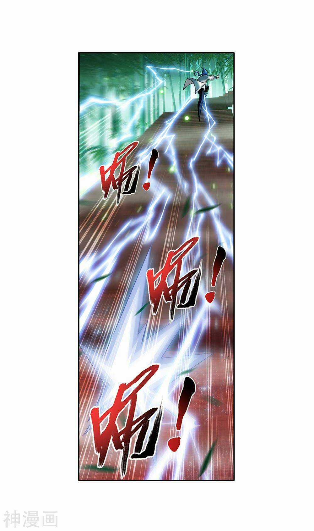 Đại Chúa Tể - Chapter 199 - Trang 10