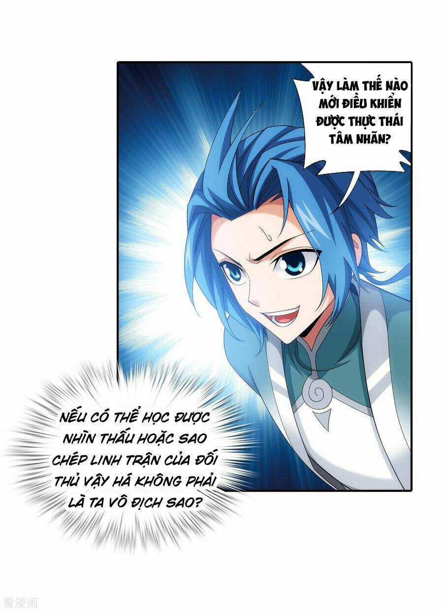 Đại Chúa Tể - Chapter 201 - Trang 2