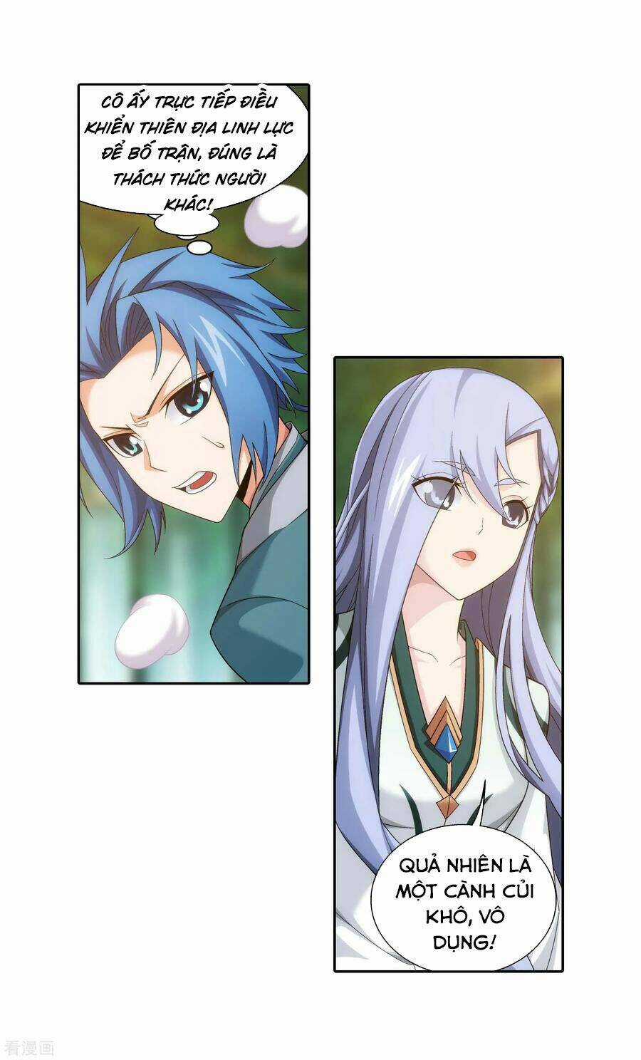 Đại Chúa Tể - Chapter 201 - Trang 14