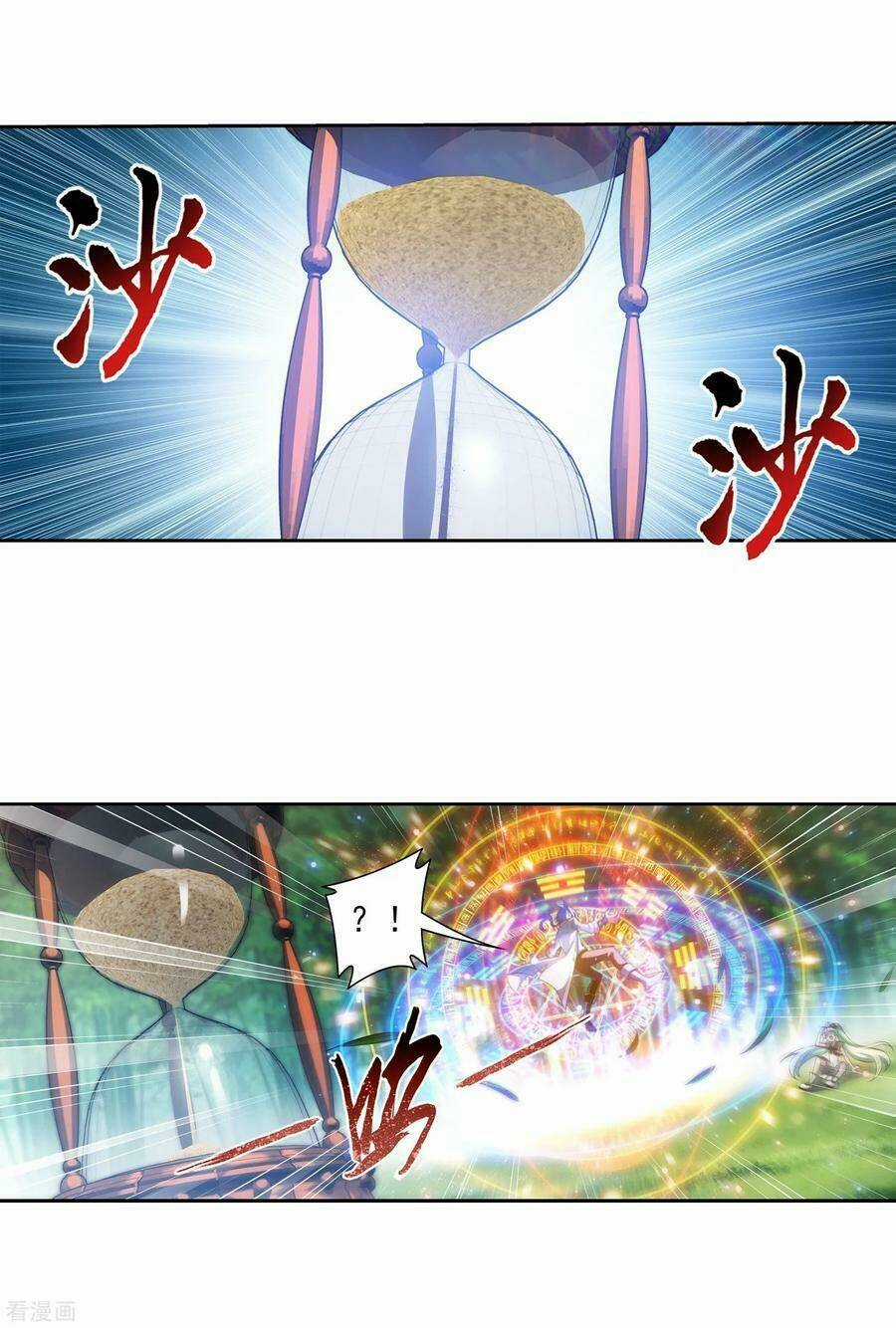 Đại Chúa Tể - Chapter 201 - Trang 21