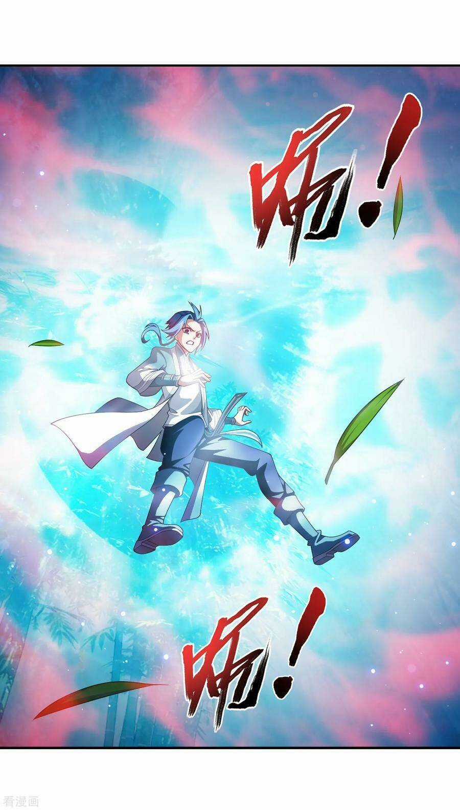 Đại Chúa Tể - Chapter 201 - Trang 22