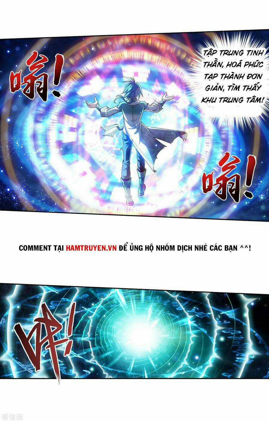 Đại Chúa Tể - Chapter 202 - Trang 11