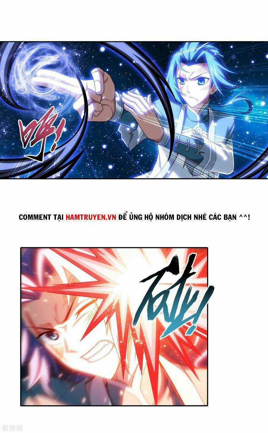 Đại Chúa Tể - Chapter 202 - Trang 13