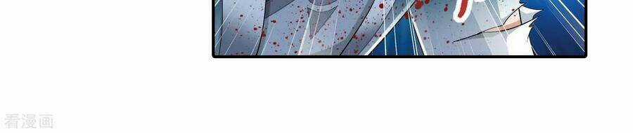 Đại Chúa Tể - Chapter 202 - Trang 21