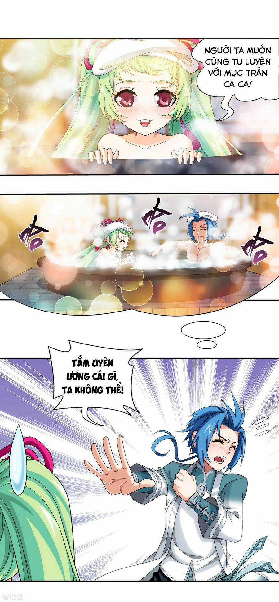 Đại Chúa Tể - Chapter 204 - Trang 23