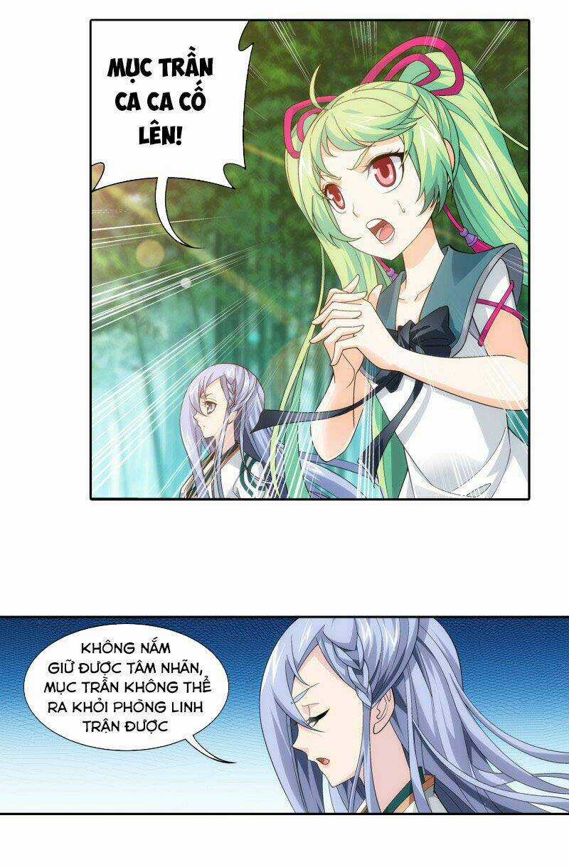 Đại Chúa Tể - Chapter 206 - Trang 11