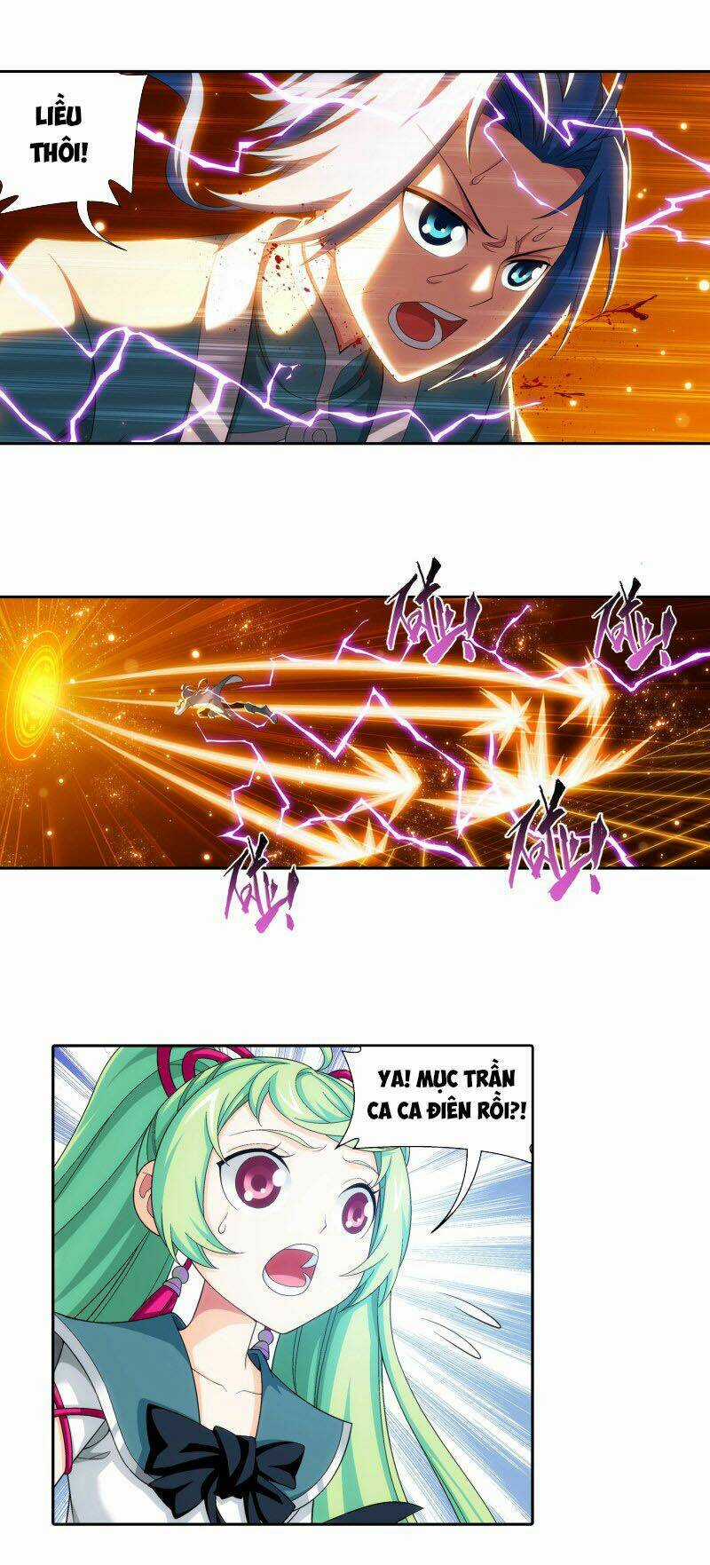 Đại Chúa Tể - Chapter 206 - Trang 15