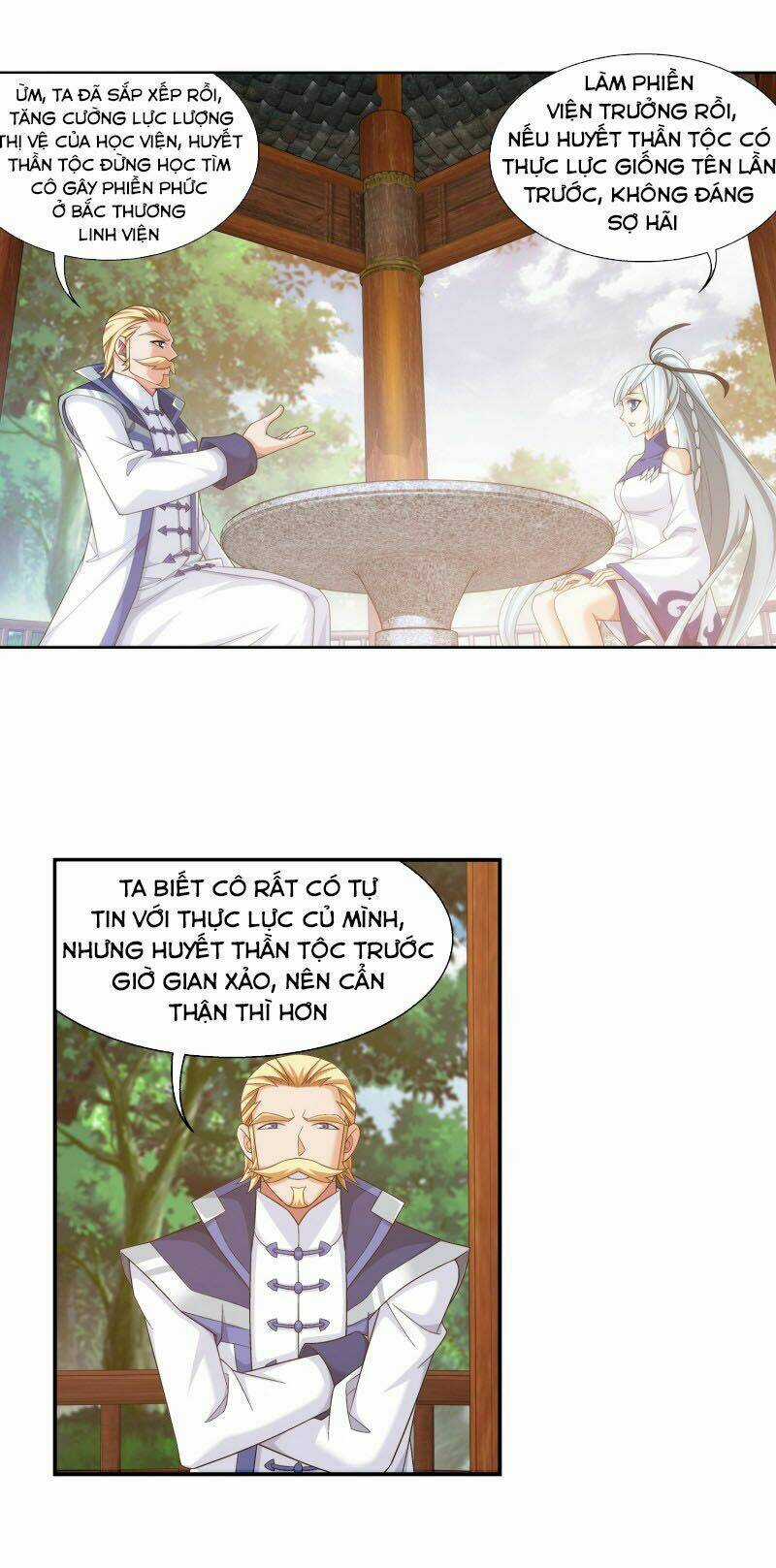 Đại Chúa Tể - Chapter 206 - Trang 5