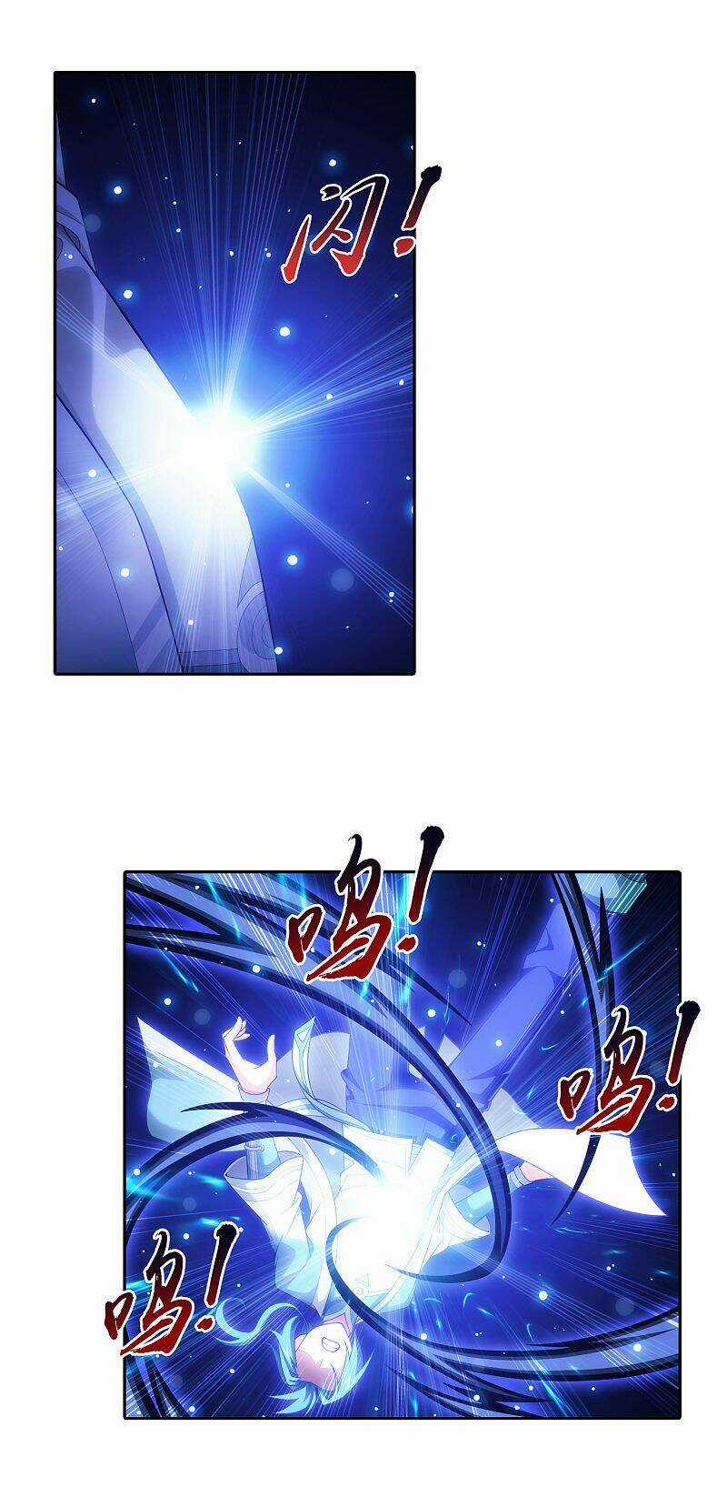 Đại Chúa Tể - Chapter 207 - Trang 4