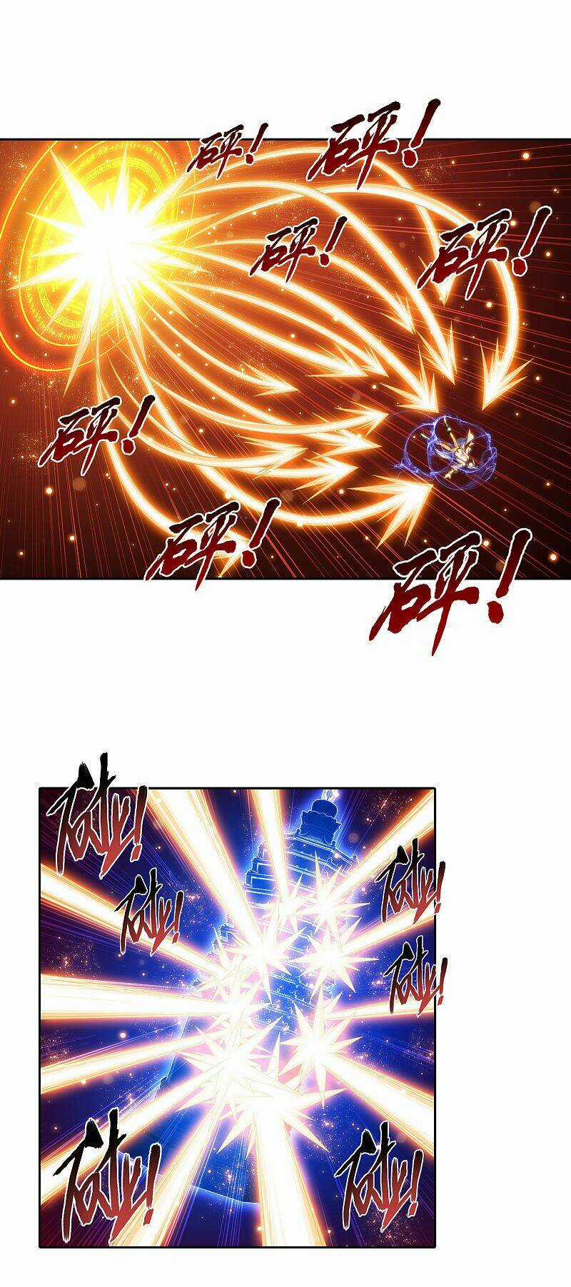 Đại Chúa Tể - Chapter 207 - Trang 5