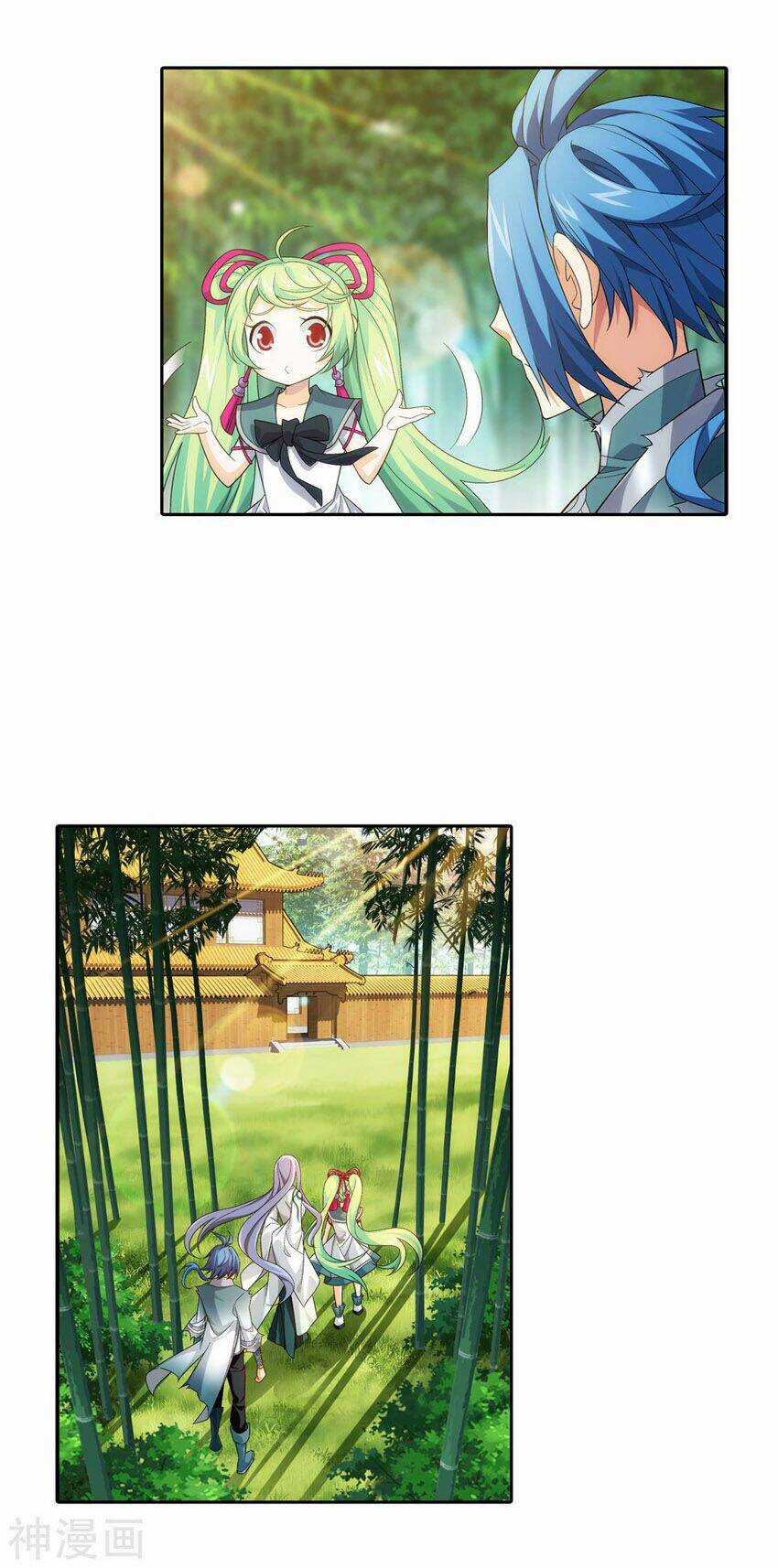 Đại Chúa Tể - Chapter 208 - Trang 19