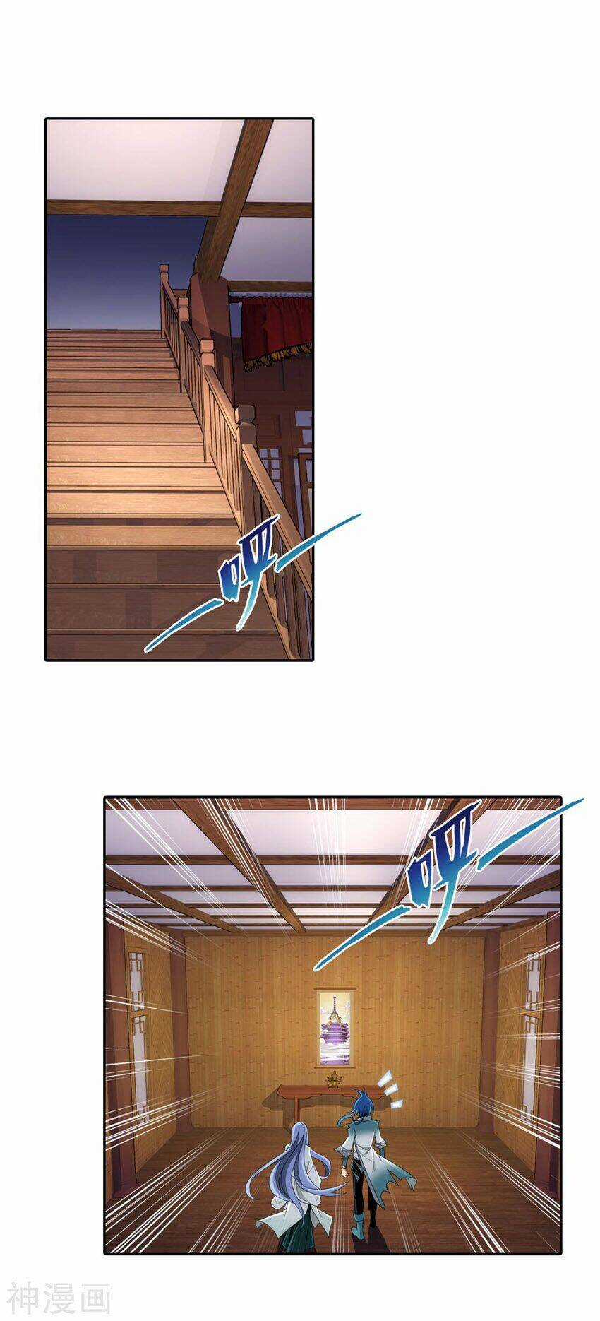 Đại Chúa Tể - Chapter 208 - Trang 25