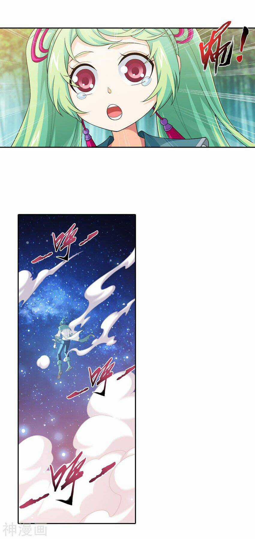 Đại Chúa Tể - Chapter 208 - Trang 4