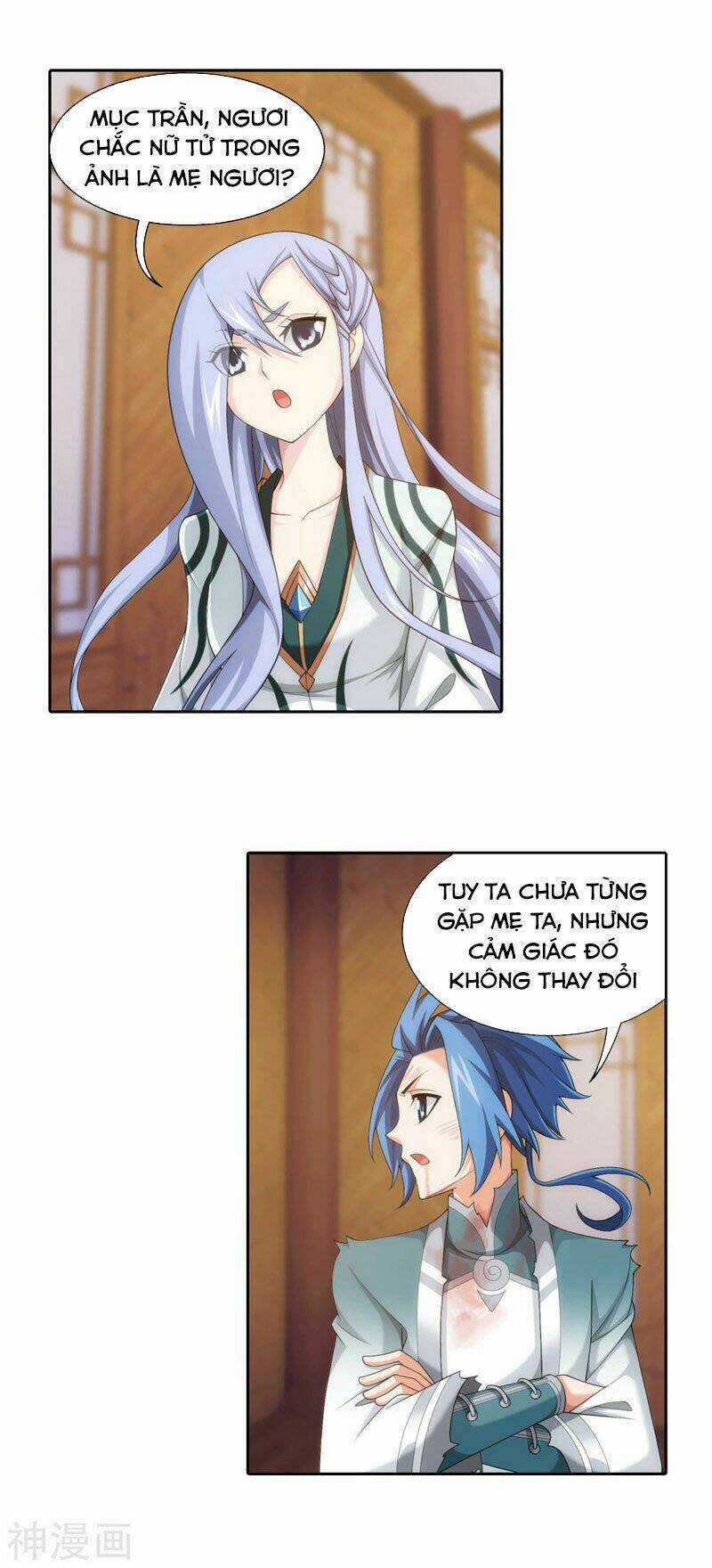 Đại Chúa Tể - Chapter 209 - Trang 6