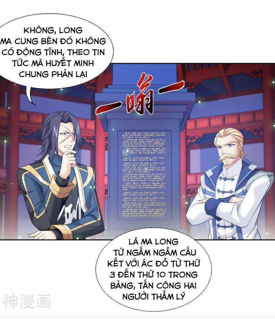 Đại Chúa Tể - Chapter 210 - Trang 11