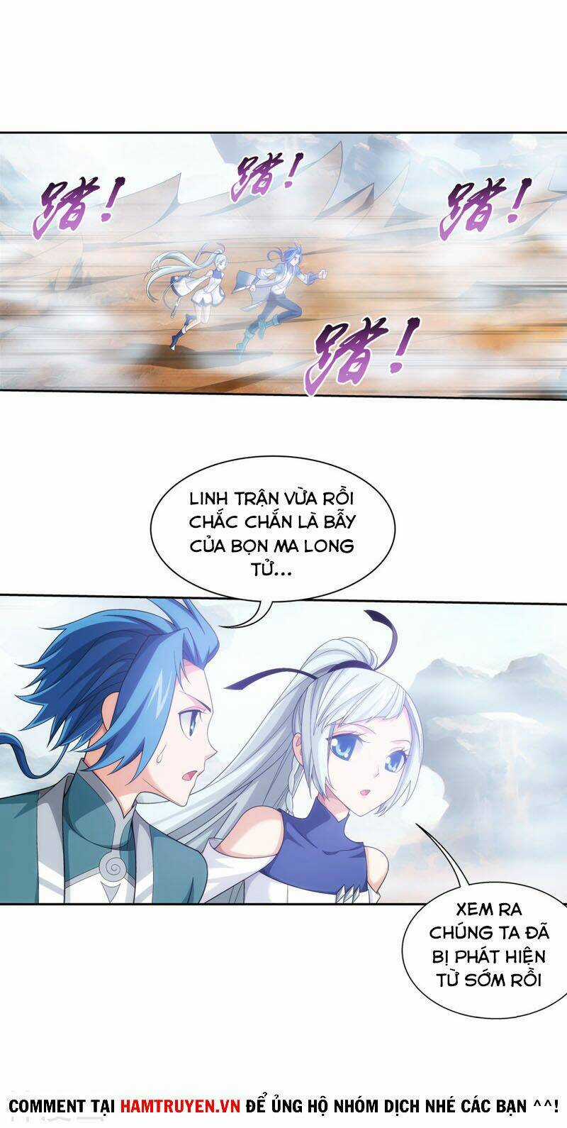 Đại Chúa Tể - Chapter 212 - Trang 11
