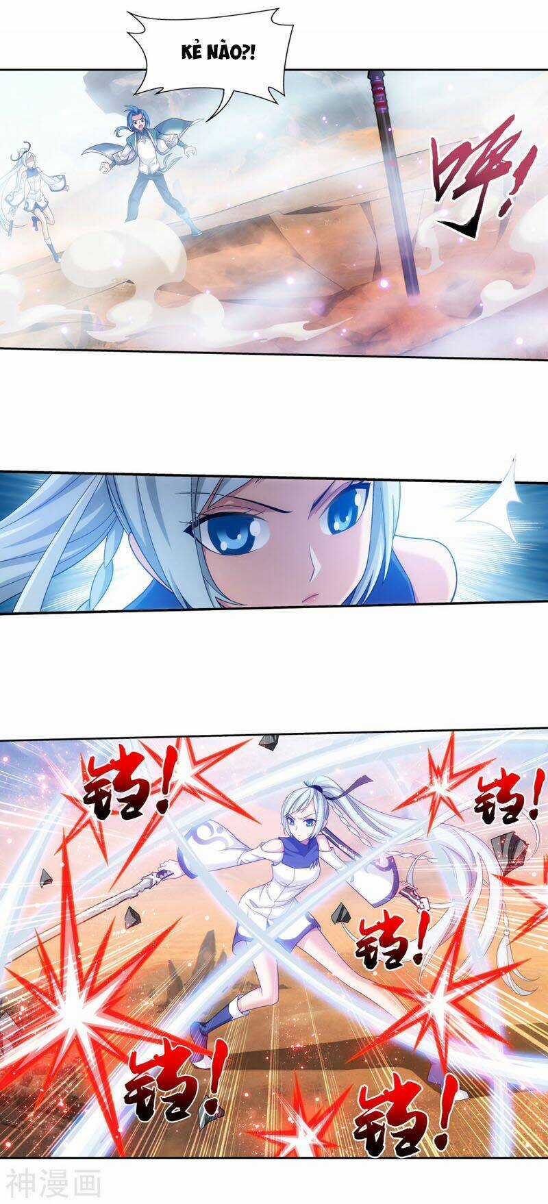 Đại Chúa Tể - Chapter 212 - Trang 15