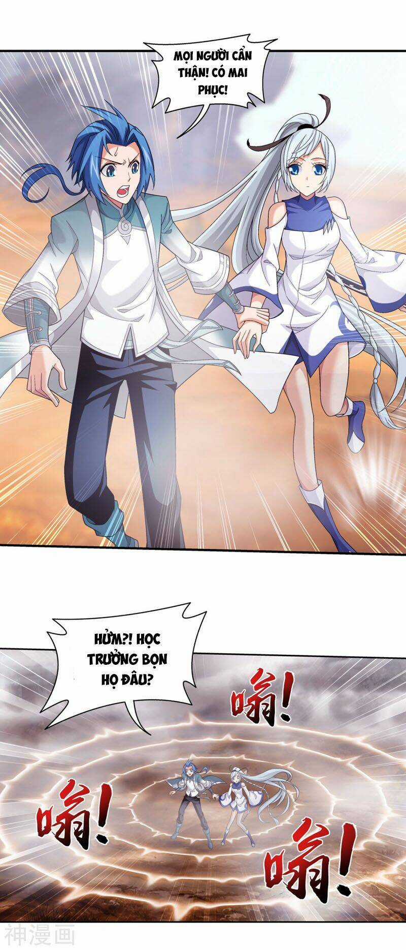 Đại Chúa Tể - Chapter 212 - Trang 6